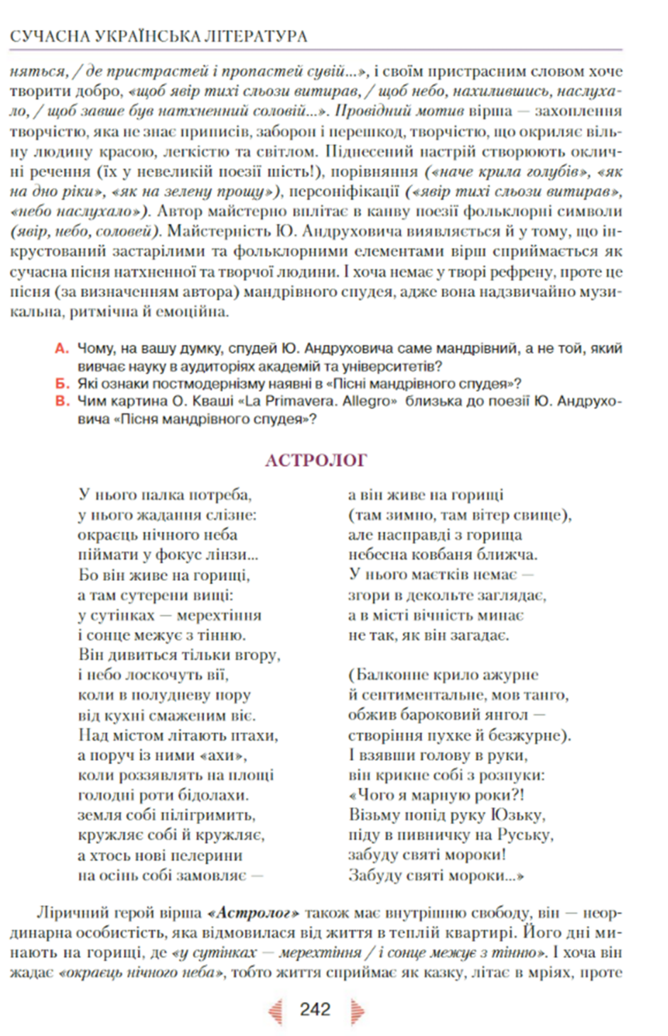 0402q9m1-af29-940x1457.png