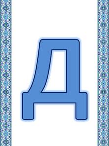 0402qa7d-a7cd-222x296.jpg