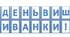 Оформлення напис розтяжка-банер "День вишиванки"