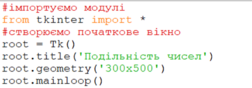 0402qb10-e6e4-252x88.png