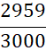 0402qbe4-8e71-52x57.png