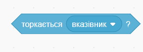 0402qbss-882e-289x106.png