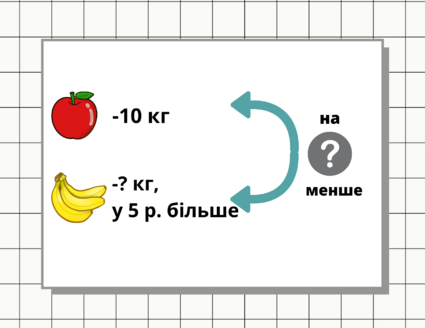 0402qbu5-8a26-425x328.png