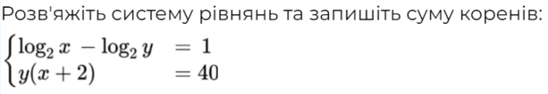 0402qbwh-d3ac-613x106.png