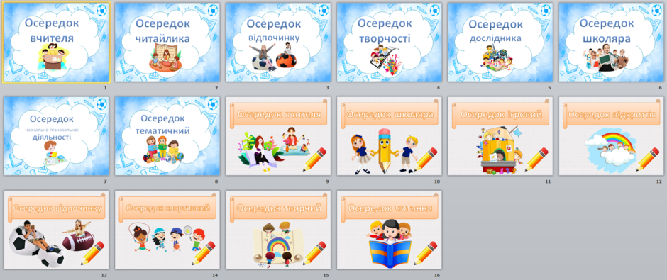 0402qbxm-f5a3-940x395.png