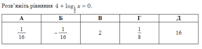0402qc0d-912c-653x160.png