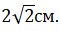 0402qc55-17a4-61x31.png