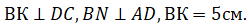 0402qc7j-ee82-249x27.png