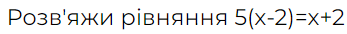 0402qc8h-b3b4-347x34.png