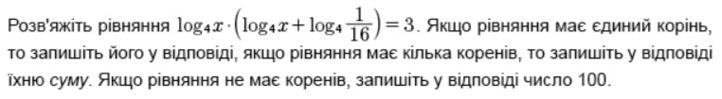0402qcci-3b8f-722x99.png