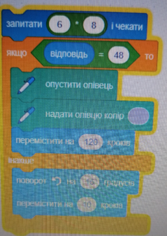 0402qdek-8c7a-239x339.png