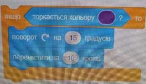 0402qdf8-6040-295x170.png