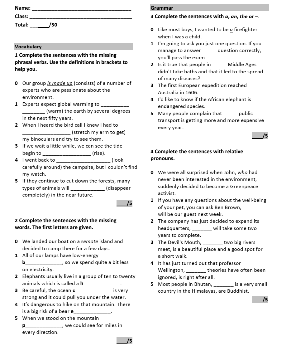 0402qdie-81a7-934x1157.png