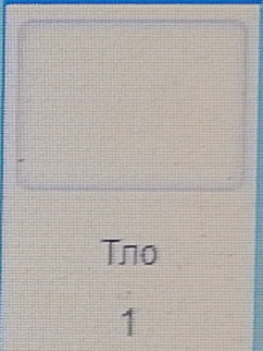 0402qdra-6de5-242x322.png