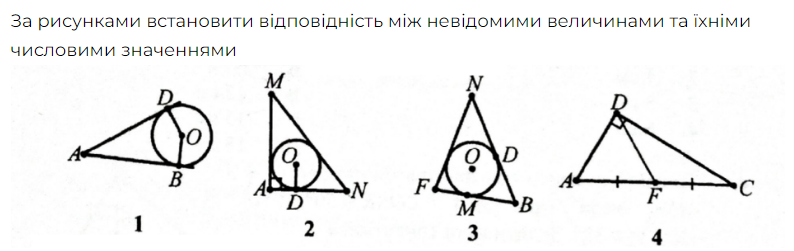 0402qe03-2439-794x251.png