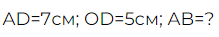0402qe0m-b071-219x37.png