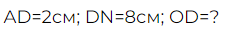 0402qe0s-0017-230x34.png