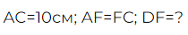 0402qe18-f25a-210x40.png