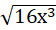 0402qe3e-a284-56x30.png
