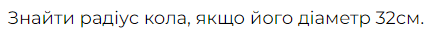 0402qe4b-3e57-438x34.png
