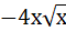 0402qe4i-b91d-60x28.png