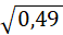 0402qe8l-51aa-58x32.png