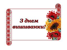0402qejn-5262-256x192.jpg