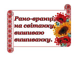 0402qejr-1e6f-297x223.jpg