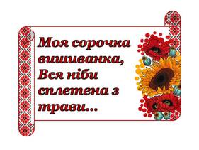 0402qejv-c811-281x211.jpg