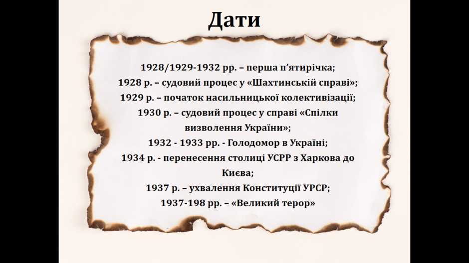 0402qfo1-9f67-940x528.png