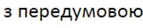 0402qfvx-90df-160x32.png