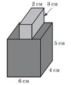 0402qg3m-f3df-141x170.jpg