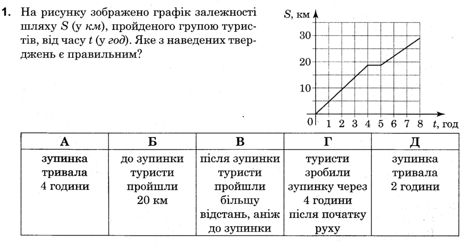 0402qg6f-53f2-940x487.png