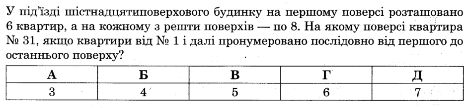 0402qg89-fb58-940x219.png