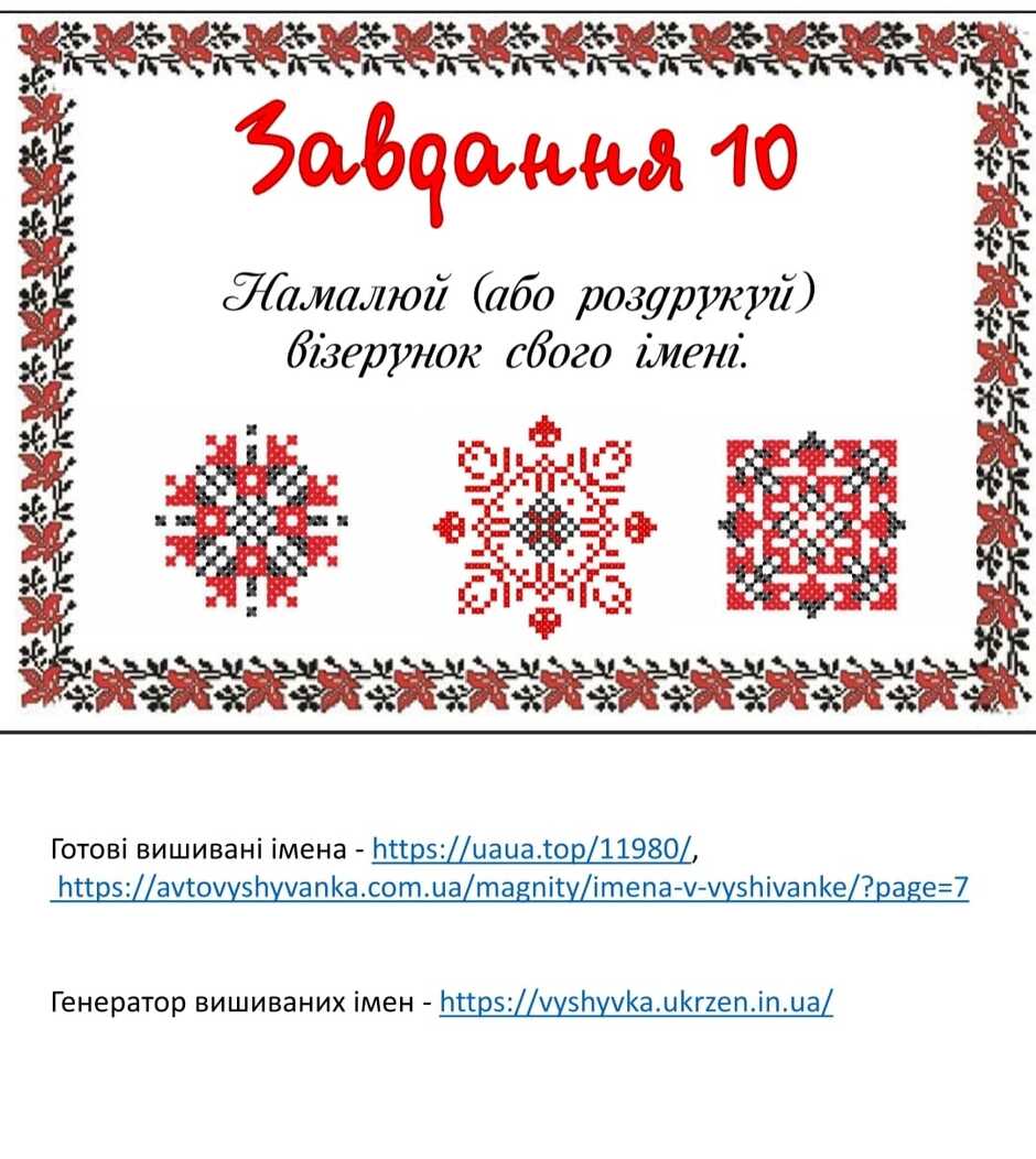 0402qg8e-1cd4-940x1052.jpg