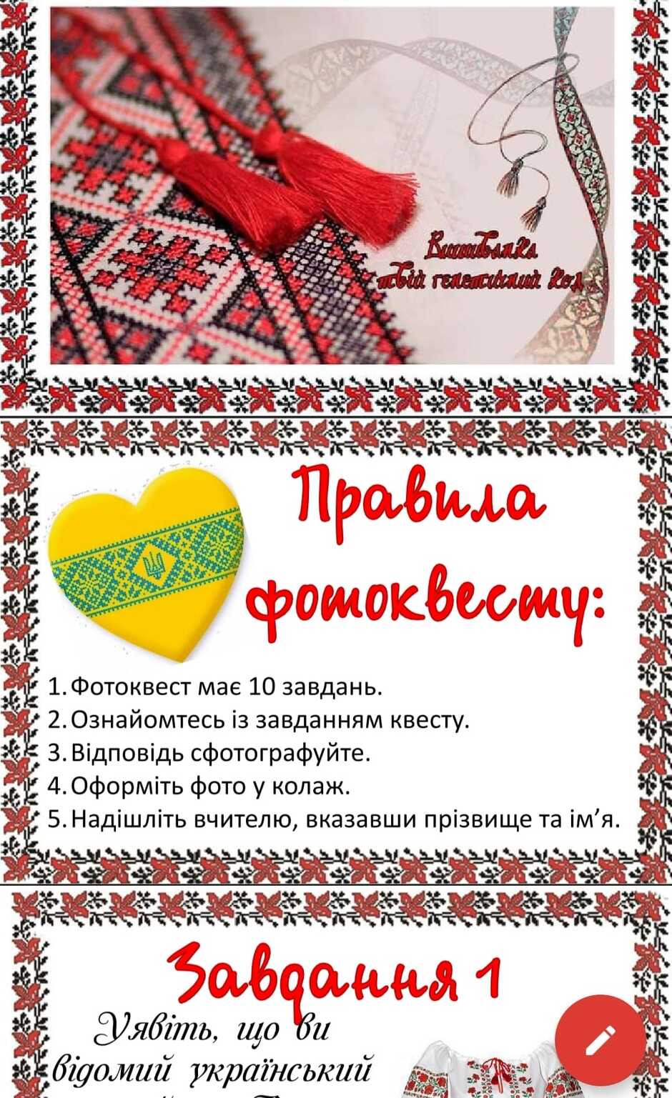 0402qg8g-0a7c-940x1537.jpg