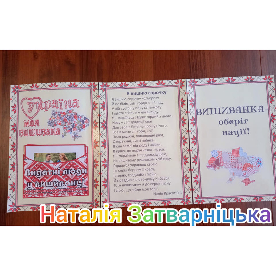 0402qg8h-5ad3-940x940.jpg