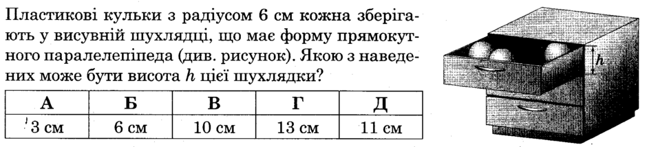 0402qg8v-e320-940x214.png