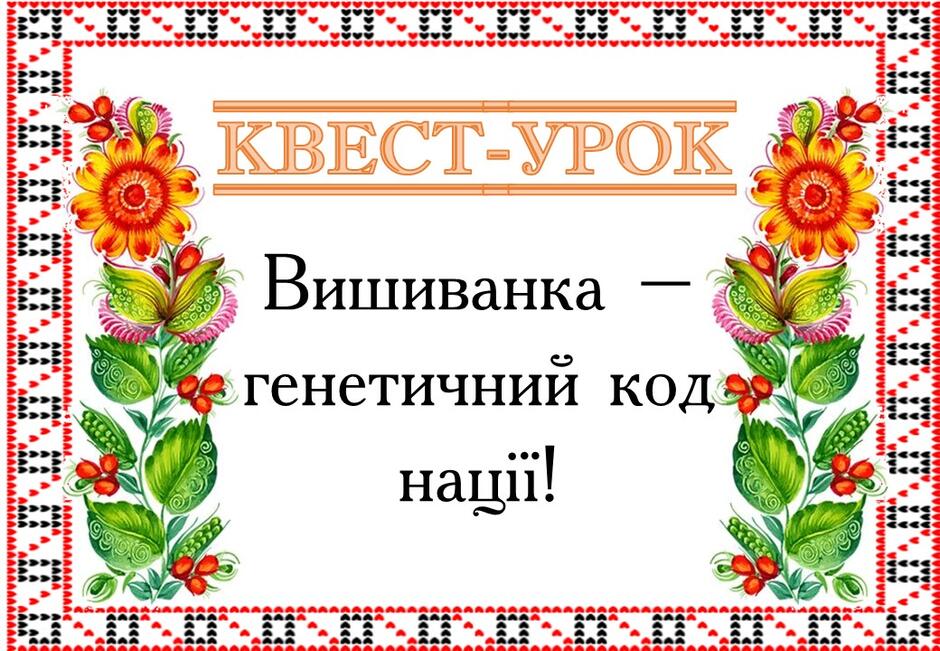 0402qg9l-23ab-940x651.jpg