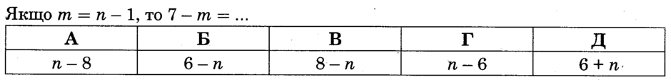 0402qg9n-196d-940x116.png