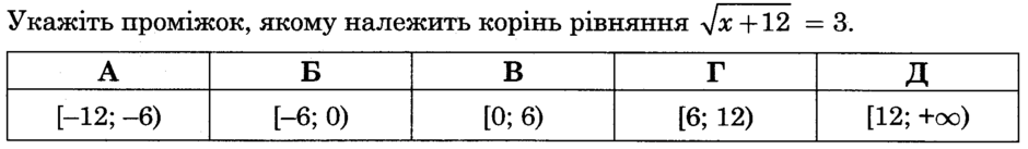 0402qgan-70ff-940x137.png