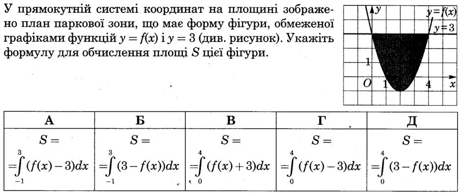 0402qgb1-ddc4-940x397.png
