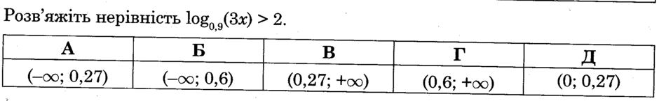 0402qgbn-a3b0-940x145.png