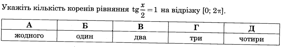 0402qgbx-91eb-940x159.png