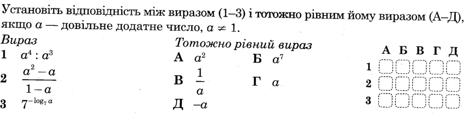 0402qgfu-1a34-940x233.png