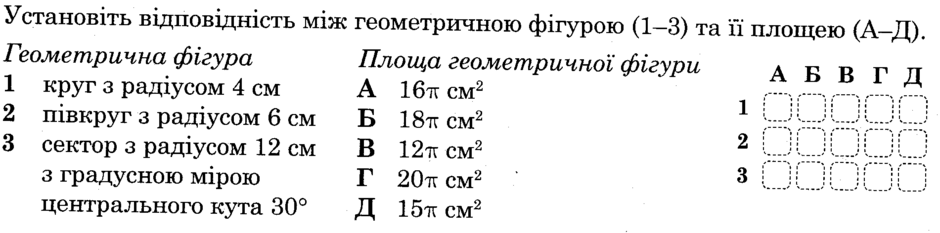 0402qgg8-468e-940x233.png
