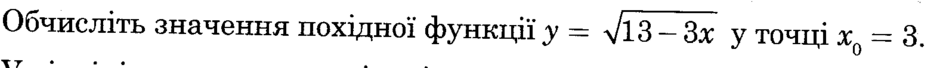 0402qgh8-9efb-940x68.png