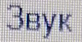 0402qgni-7879-168x87.png