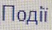0402qgo3-f12d-168x98.png