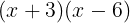 0402qihm-0b44-130x23.gif